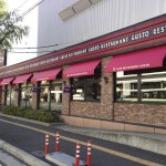 オーニング（Awning）　施工例