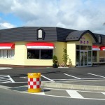 オーニング（Awning）　施工例