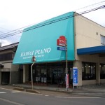 オーニング（Awning）　施工例