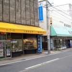 オーニング（Awning）　施工例